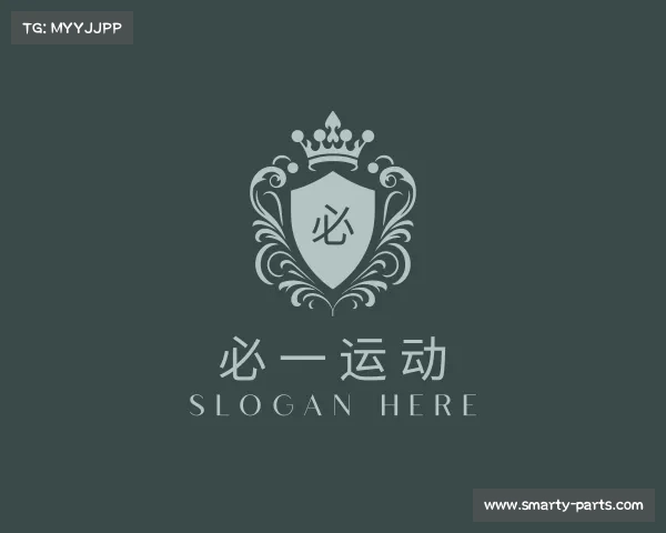 介绍必一